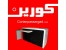 کورین پاسارگاد - طرح و اجرا (فروش ورق) کورین