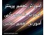 آموزش تعمیر فتوکپی به صورت حرفه ای