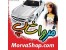 فروشگاه اسباب بازی - اسباب بازی تفنگ آبپاش