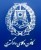 مشاوره حقوقی - کیفری - کلیه دعاوی خانواده ارث - وصیت - ثبت شرکتها