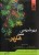 تدریس بیوشیمی بالینی(Ph.D) وزارت بهداشت توسط دکتر جواد محمدنژاد متخصص بیوشیمی بالینی و مترجم کتب بیوشیمی هارپر بیوشیمی لنینجر بیوشیمی دولین بیوشیمی با