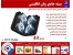 بسته جامع آموزش زبان انگلیسی در 40 عدد DVD