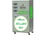 فروش تثبیت کننده برق شهر(استابلایزر)مارک امگا ،لوازم اندازه گیری تابلویی زیمر آلمان-اتوترانس- واریابل- استابلایزر شیماتسو - یوپی اس مولر آلمان- باتری