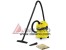 جاروبرقی Wet&Dry کارچر Karcher مدل WD-2.200
