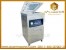 وکیوم ایستاده از گشتا صنعت مشهد