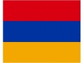 Icon for مناقصات کشور ارمنستان