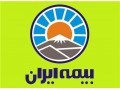 Icon for کارگزاری بیمه ایران : بیمه خودرو ، بیمه شخص ثالث ، بیمه بدنه - بیمه اقساطی بدون بهره 