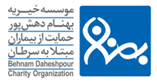 Behnam charity org