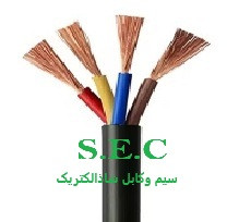 فروشنده عمده کابل برق و سیم فروش کابل آلومینیوم 