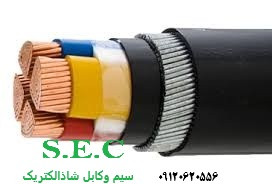 سیم وکابل شاذ الکتریک فروشنده کابل XLPE