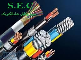 بهترین و ارزان ترین قیمت سیم وکابل را از شاذالکتریک بخرید 