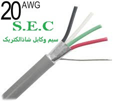 شاذ الکتریک مرکز فروش انواع سیم وکابل