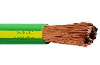 شاذ الکتریک مرکز فروش سیم وکابل آرین ابهر  فروش 