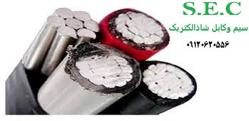 سیم وکابل ارزان در شاذالکتریک  فروشگاه شاذالکتریک 