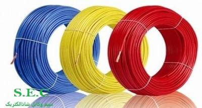  سیم های افشان