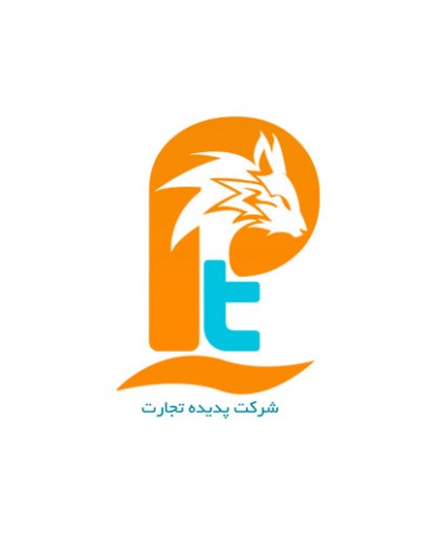 جذب کارآموز برنامه نویسی در اصفهان