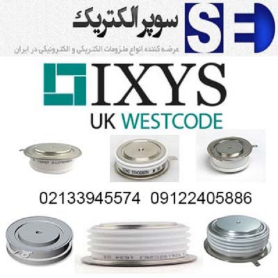 تریستور دیسکی مارک WESTCODE