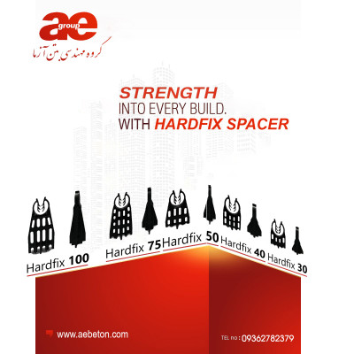 فروش اسپیسر هارد فیکس (Hard Fix) از تولید کننده اسپیسر پلاستیکی بتن | خرید مستقیم از کارخانه 