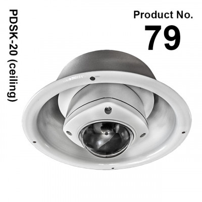 پایه سقف کاذب دوربین دام False Ceiling Dome Bracket مدل PDSK-20 (ceiling) :