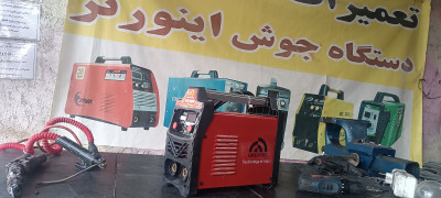 سیمپیچی تعمیر ابزار برقی شارژی دستگاه جوش ماهدشت کرج