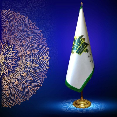 پرچم تشریفات چاپی