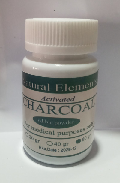 فروش پودر شارکول خوراکی - پخش پودر شارکول خوراکی