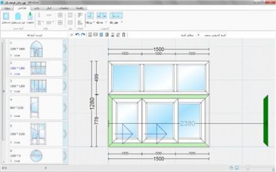 برنامه ی درب و پنجره ی وین کد09199762163
