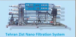 سیستم تصفیه آب به روش نانو