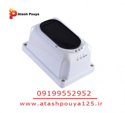 خرید بیم دتکتور با خدمات پس از فروش معتبر