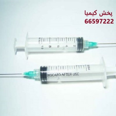 فروش | سرنگ میبد یاس سایز 2cc 5cc 10cc پخش کیمیا