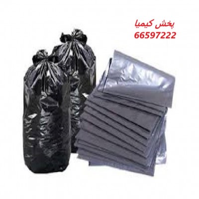 فروش | پلاستیک های زباله پزشکی پخش کیمیا