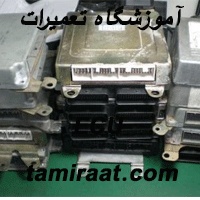 آموزش تعمیر ایسیو ماشین سنگین