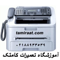 آموزش تعمیرات چاپگر|تعمیر پرینتر لیزری و جوهرافشان