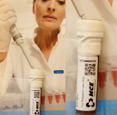 Hydroxychloroquine sulfate هیدروکسی کلروکینون