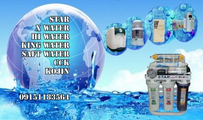 فروش انواع دستگاه های تصفیه آب
