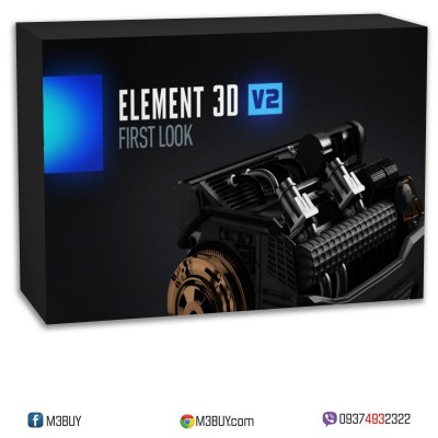  پلاگین Element 3D V2 ( نسخه اصلی )