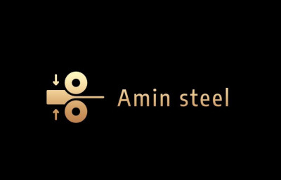 امین استیل