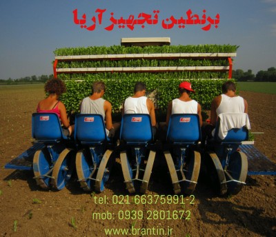 واردات و فروش ماشین آلات کشاورزی