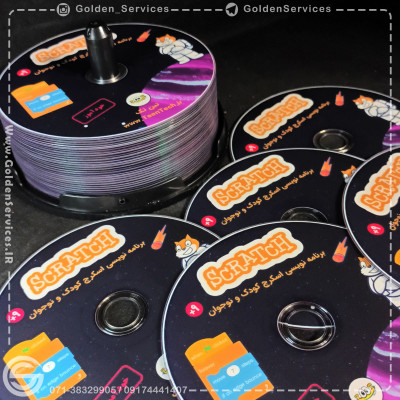 طراحی و چاپ روی cd  و dvd  