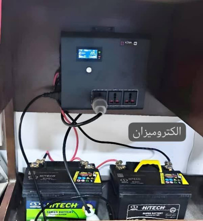 یو پی اس‌ UPS استابلایزر