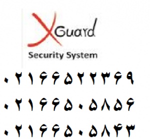 فروش ویژه دوربین مداربسته X GUARD