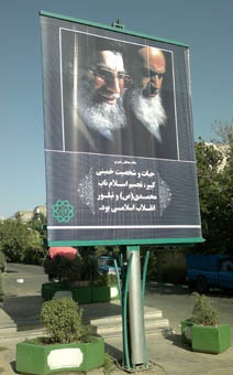 پایه بنر با فک متحرک