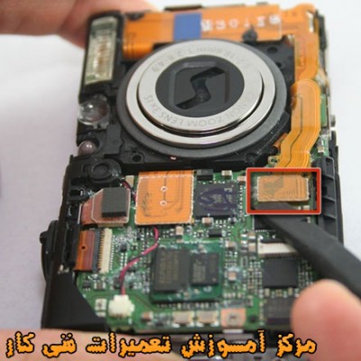آموزش تعمیرات انواع دوربین دیجیتال