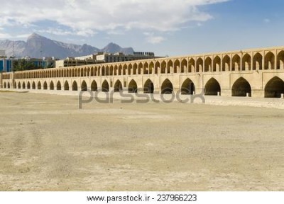 فروش و پخش انواع کاغذ دیواری در اصفهان و تمام استانها