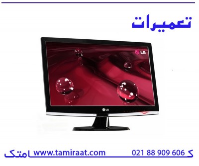 بزرگترین و حرفه ای ترین مرکز آموزش تعمیرات مانیتور