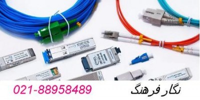 فروش پسیو برندرکس اصل، وارد کننده پسیو برندرکس