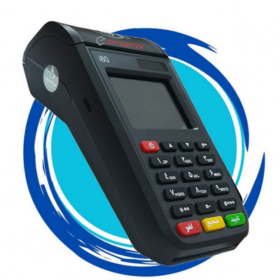 کارتخوان سیار با بهترین قیمت ارسال سراسر کشور