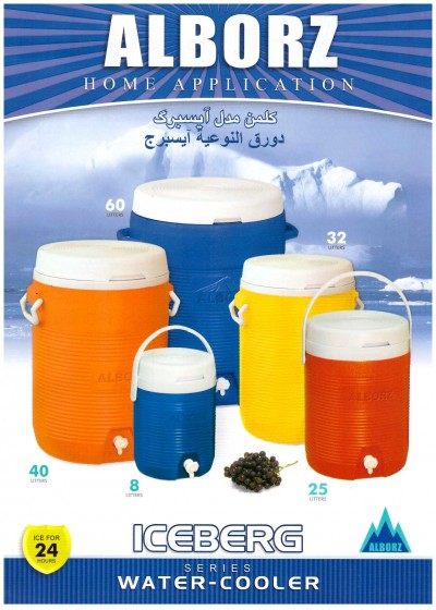 فروش انواع کلمن آب ,ترموس و یخدان در سایز های مختلف دوقلو-صندوقی - سه قلو-و انواع دیگر محصولات یونولیتی