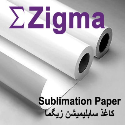 فروش کاغذ رول سابلیمیشن zigma