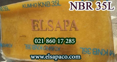 فروش NBR واردات و فروش